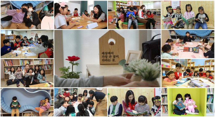 롯데홈쇼핑 작은도서관 10년,어제와 오늘의 꿈이 연결되다
