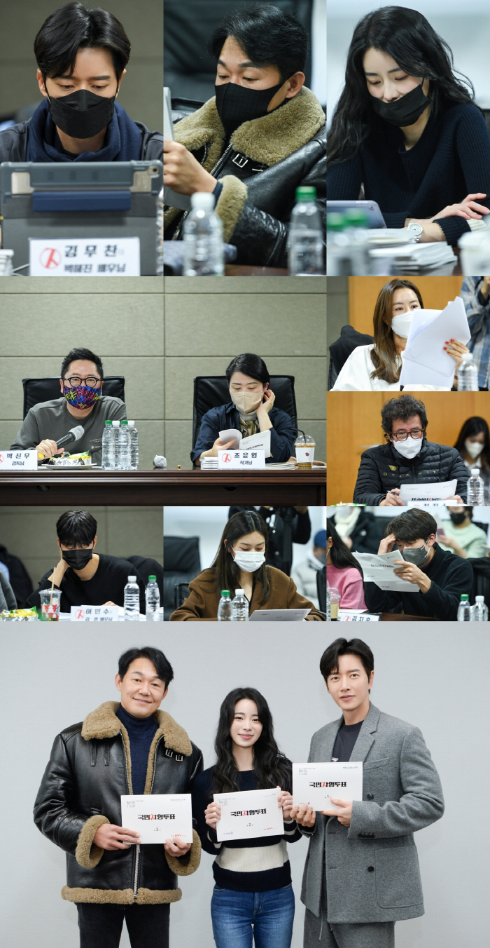 박해진X박성웅X임지연 뭉친 '국민사형투표', 파격 변신→최강 앙상블 예고