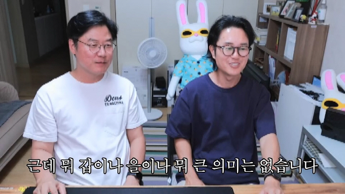 나영석 PD "유재석 섭외하려고 했다가 불발? 없는 말 아냐" 고백('채…