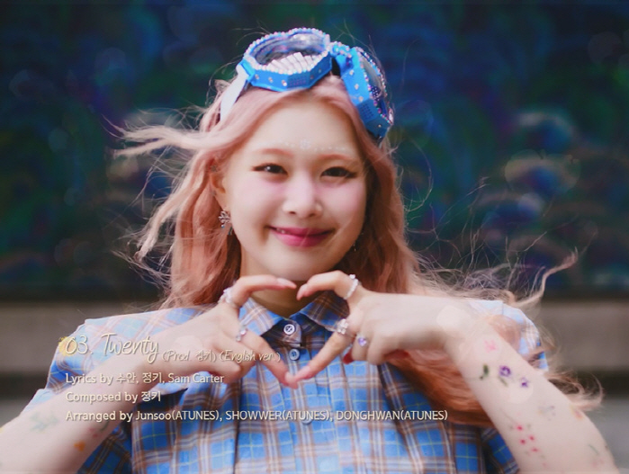 '솔로 데뷔 D-3' 퍼플키스 수안, 첫 싱글 'Twenty' 무반주 하…