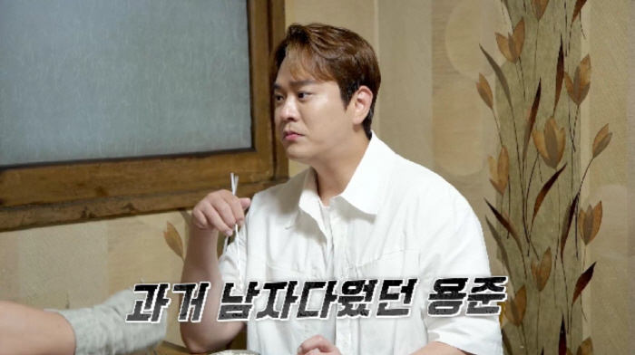 김용준 "안근영과 만나지 않아…마지막 연락 2~3주 전쯤"('신랑수업')