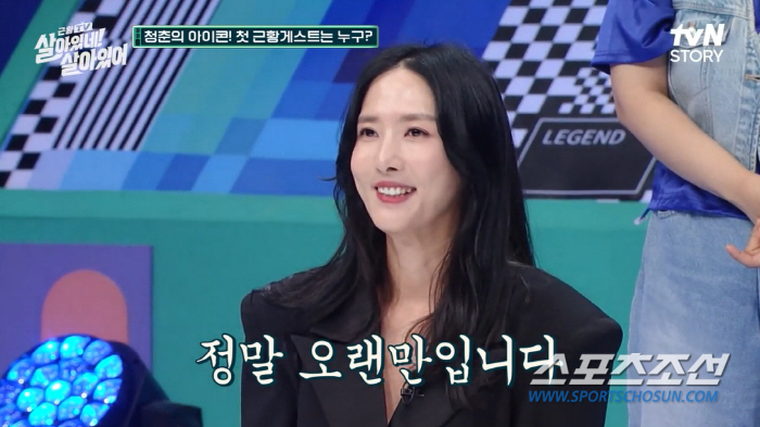 '남셋여셋' 이선정, 27년 전 외모 그대로…방부제 미모 비결은 "운동과…