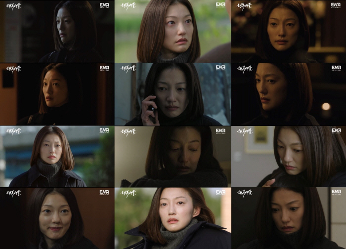 이엘, 다층적 감정 열연..'행복배틀' 이끄는 표정 부자