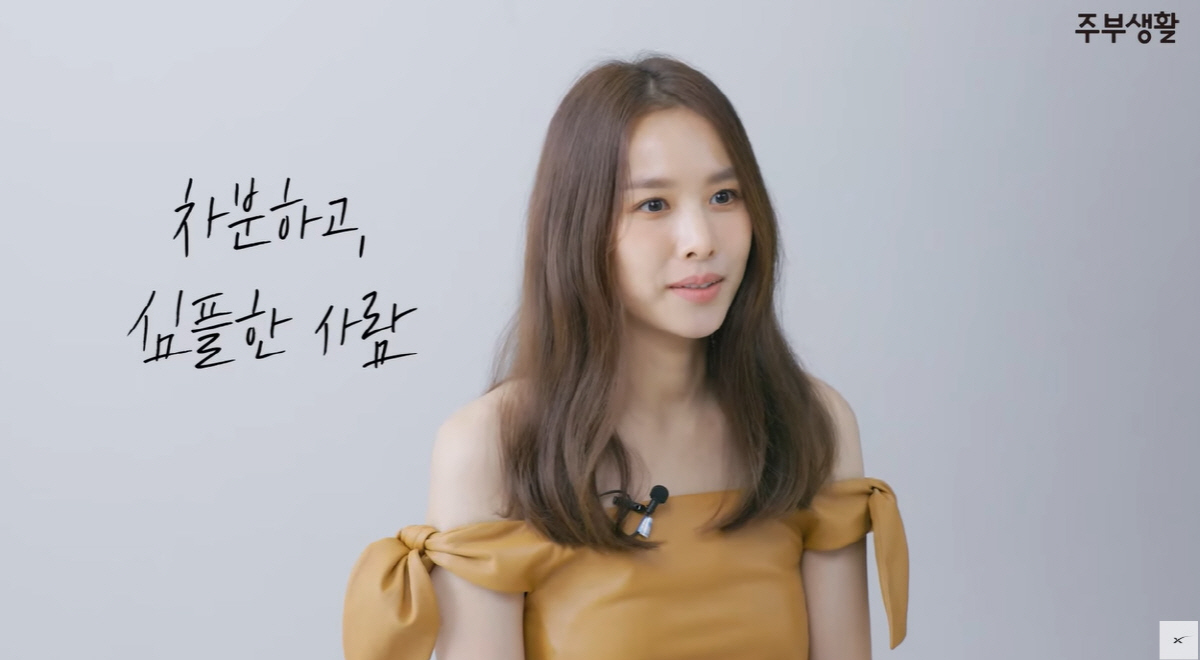 '싱글맘' 조윤희 "딸 로아 사랑스러워....엄마 된 후 도전적으로 바뀌…