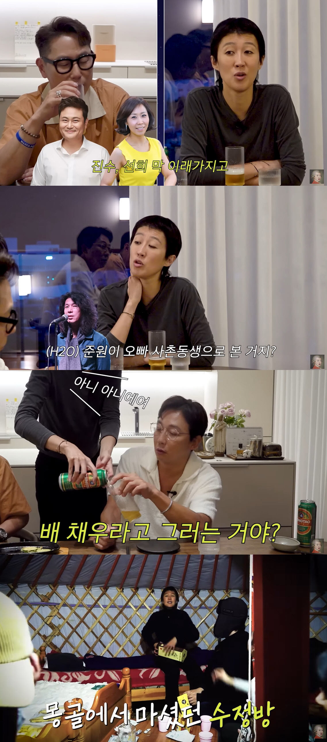 '찐천재' 윤종신 "가장 힘든 전은 '이혼 전'"…탁재훈, 말문 잃고 정…