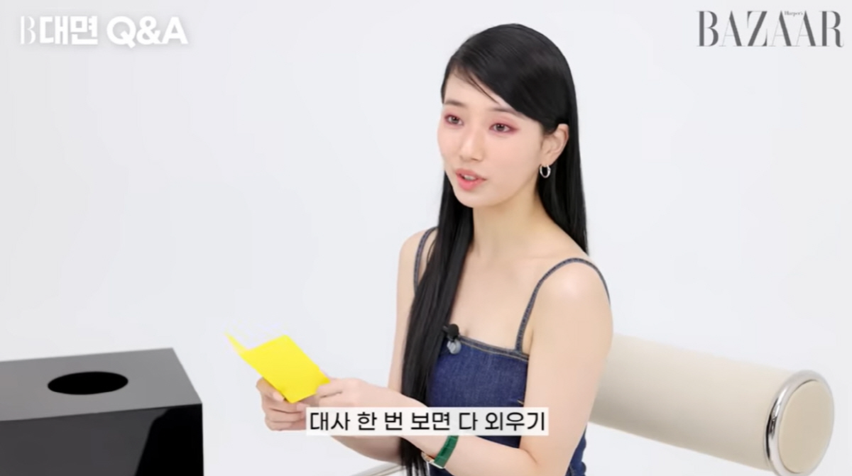 수지 "30대, 확실히 마음 편해져..걱정보다 설렘 커졌다"(인터뷰)