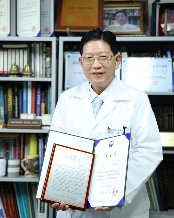 가톨릭의대 최보영 교수, '의공학·의학물리 발전 기여' 과기정통부장관 표…