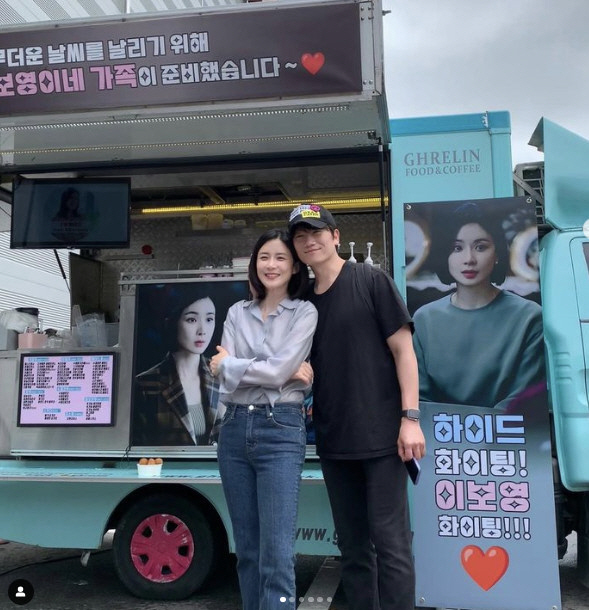 이보영♥지성 가족, 엄마·아내 위해 총출동…값비싼 '전복 삼계탕' 외조
