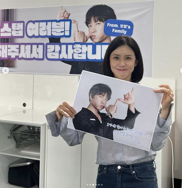 이보영♥지성 가족, 엄마·아내 위해 총출동…값비싼 '전복 삼계탕' 외조