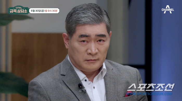 [종합]'세번 결혼, 세번 이혼' 편승엽, "전 아내들 재결합 원했으나 …