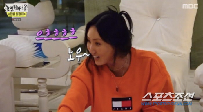 '최근 키스한 적 없다' 화사, 거짓말 맞았네! 3년전 '거짓말 탐지기 …
