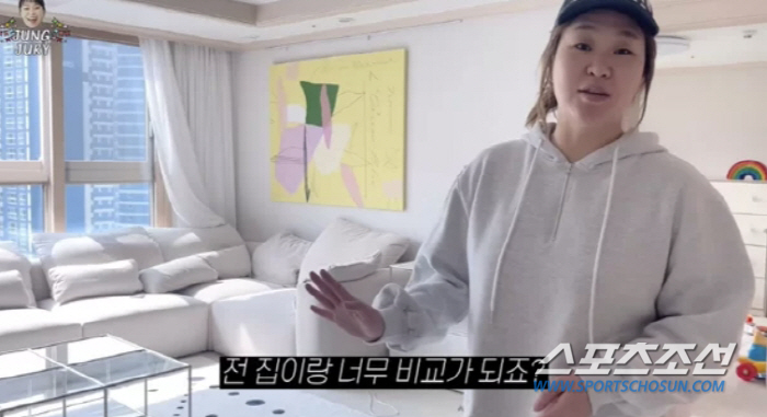[종합]'다자녀 청약→한강뷰 아파트 당첨' 정주리, '소음' 민원에 사과…
