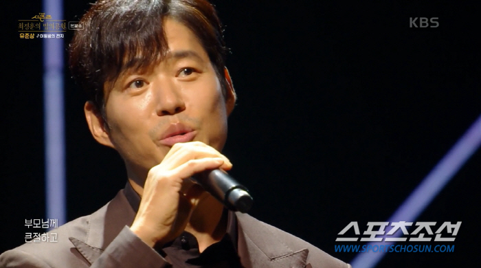 '홍은희♥'유준상, 큰 아들 군입대 알려. "내 얼굴 봐서는 믿기지 않겠…