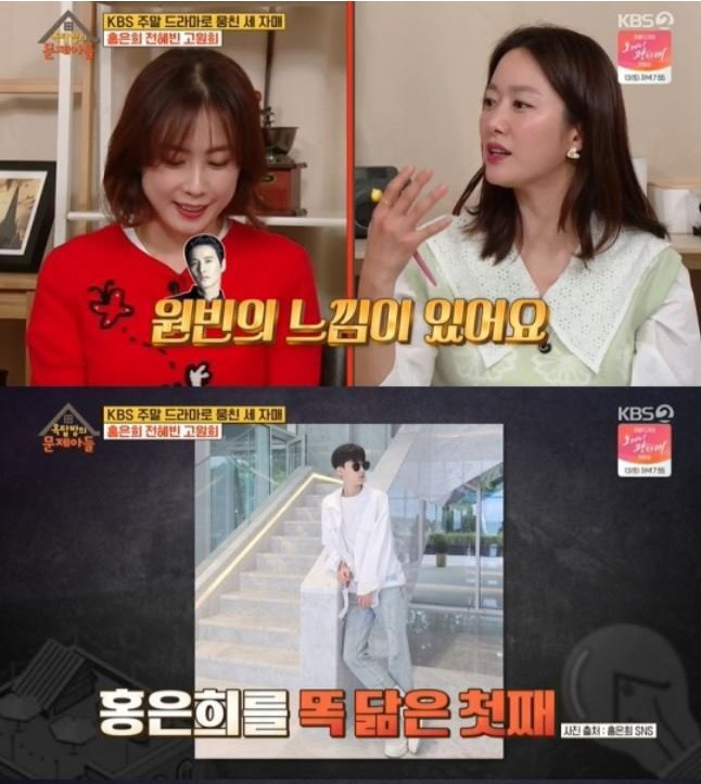 유준상♥홍은희 첫째子 벌써 군입대하는 20살 "원빈' 닮은 조각외모 배우…