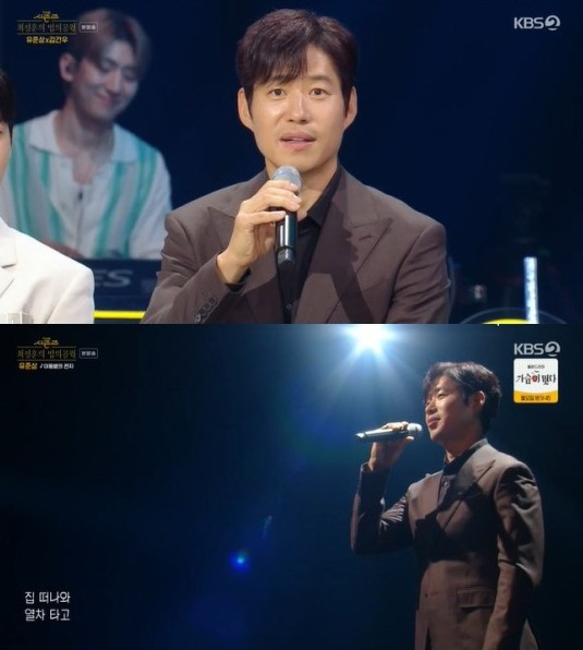 유준상♥홍은희 첫째子 벌써 군입대하는 20살 "원빈' 닮은 조각외모 배우…