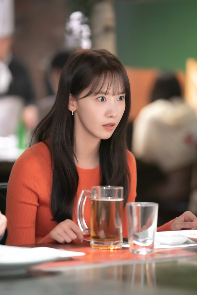 '킹더랜드' 임윤아, 재벌 3세 이준호에게 신세계 열어준다