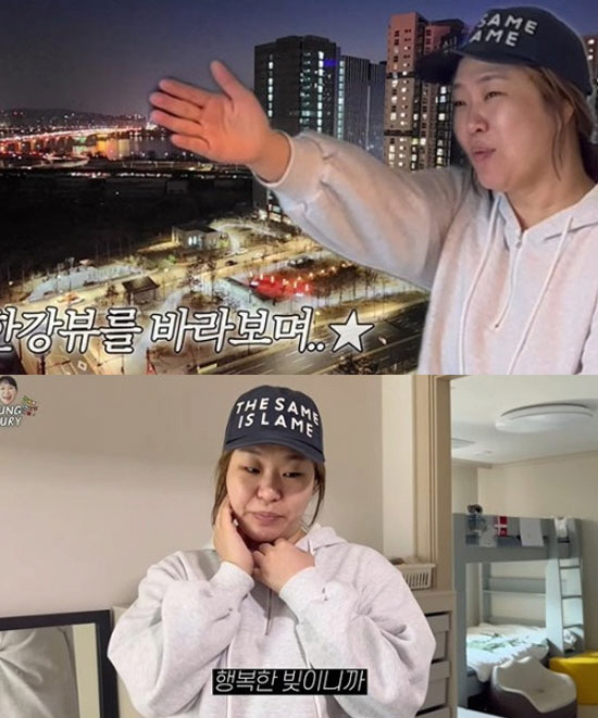 "불편하신 분들"…정주리, '벽간소음' 민원에 부적절한 화법으로 논란 키…