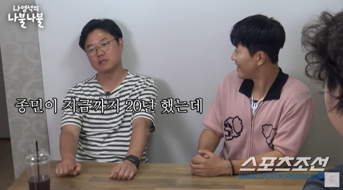 [SC이슈]'연예대상' 김종민인데…집도 못샀다! "얼마 전까지 주식 했는…