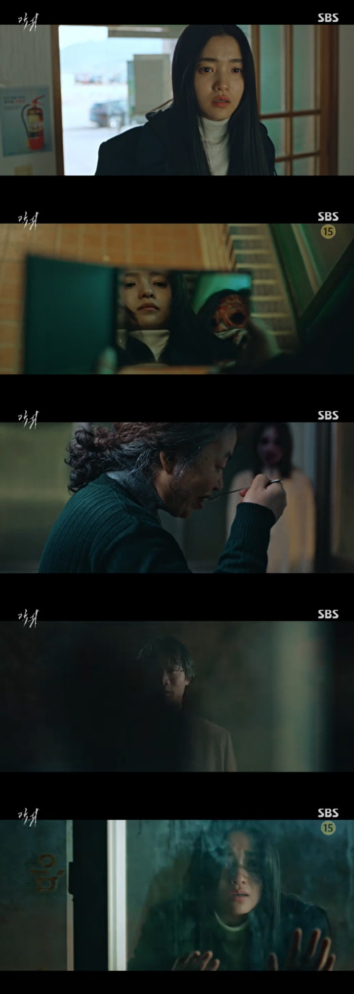 김태리, 객귀 된 父 진선규 만났다…점점 커지는 의문 ('악귀')[종합]