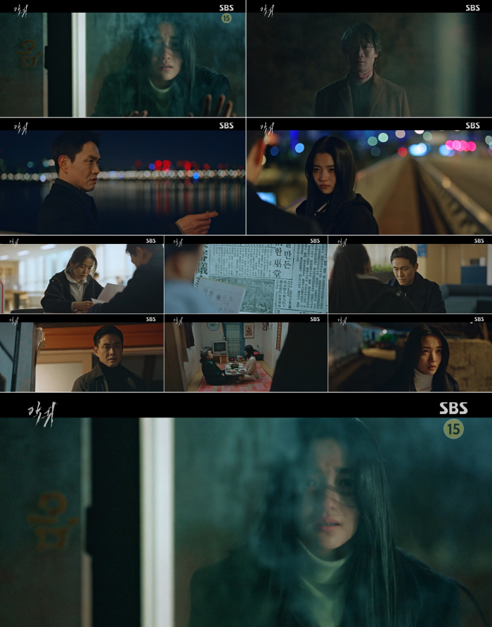 '악귀' 김태리, 귀신 된 父 진선규 '섬뜩 재회' 시청률 최고 12.3…