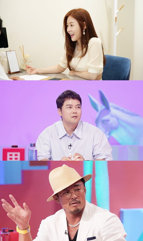 전현무, 전국민이 연애사 아는데…결혼정보회사 가입하나('사당귀')
