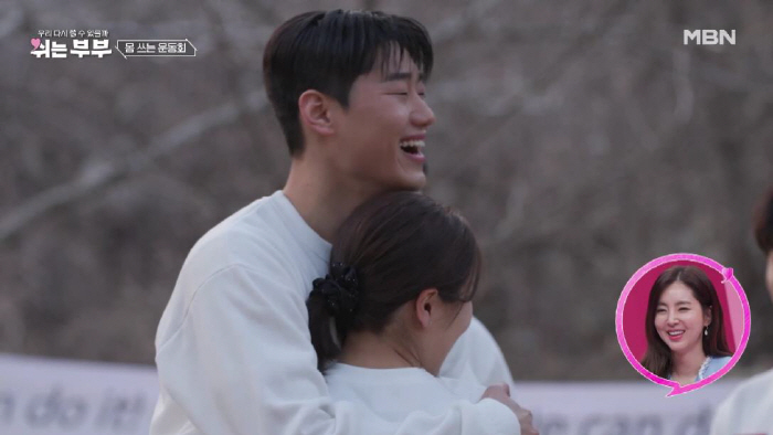 부부관계 다루는 19금 콘텐츠인데…'쉬는 부부', 온오프 화제성 뜨겁다