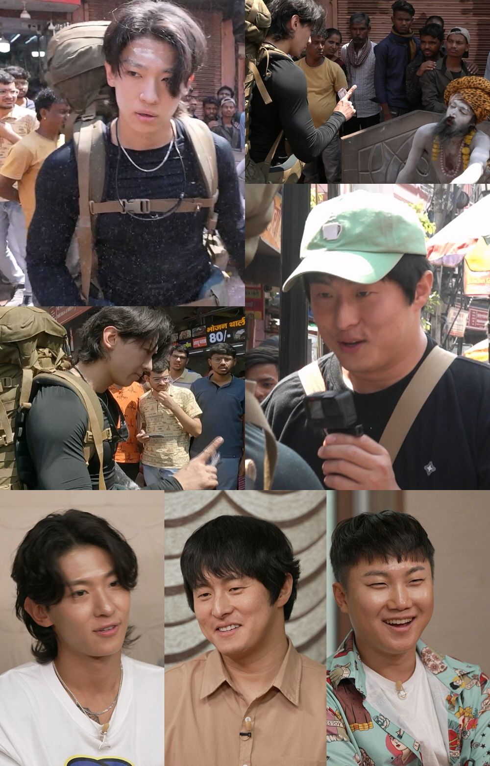 기안84X덱스, 인도 사기 행각 끝나지 않았다..터무니 없는 축복 기도 …