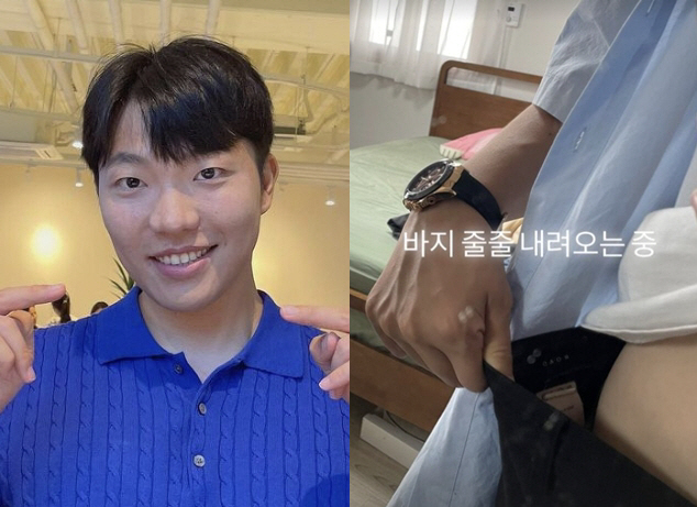 '유깻잎과 이혼' 최고기, 새 여친 사귀고 '급격히 빠진 살'…"바지 줄…