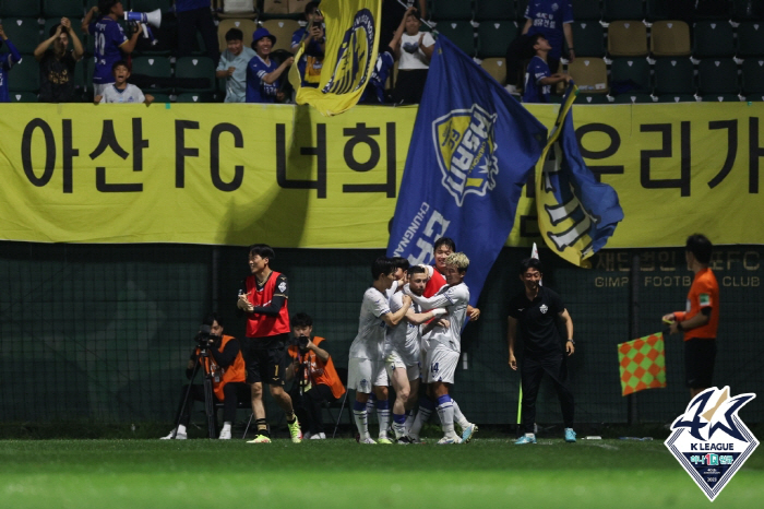 [K리그2 현장리뷰] 선제골 효과 못본 김포 5경기 연속 무승, 충남아산…