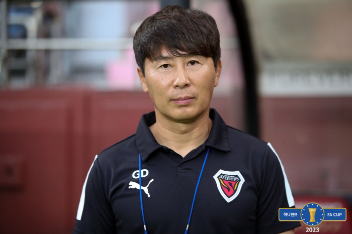 [포항 승장]김기동 감독 "득점찬스서 축구를 진심으로 대했으면 좋겠다"