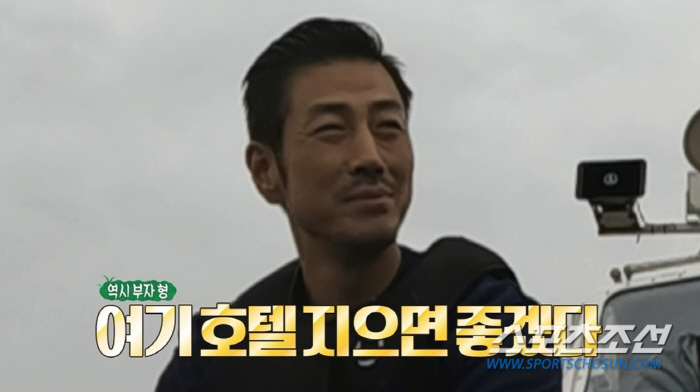 '금수저' 윤태영, 무인도 입성 소감이 "호텔 세우고 싶다"…'절친' 안…