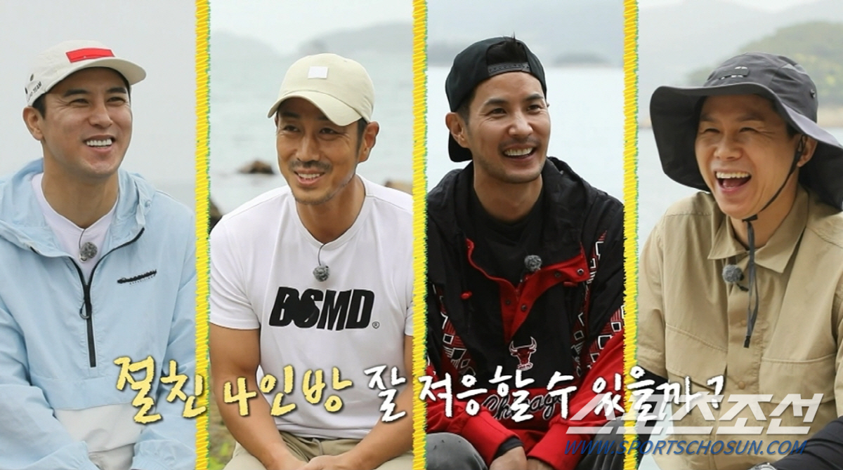 '금수저' 윤태영, 무인도 입성 소감이 "호텔 세우고 싶다"…'절친' 안…