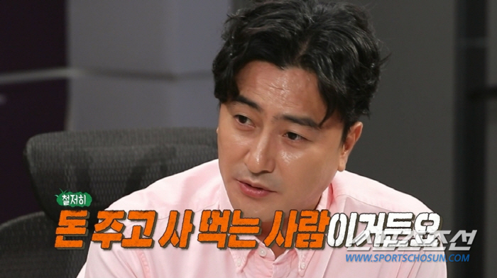 '금수저' 윤태영, 무인도 입성 소감이 "호텔 세우고 싶다"…'절친' 안…