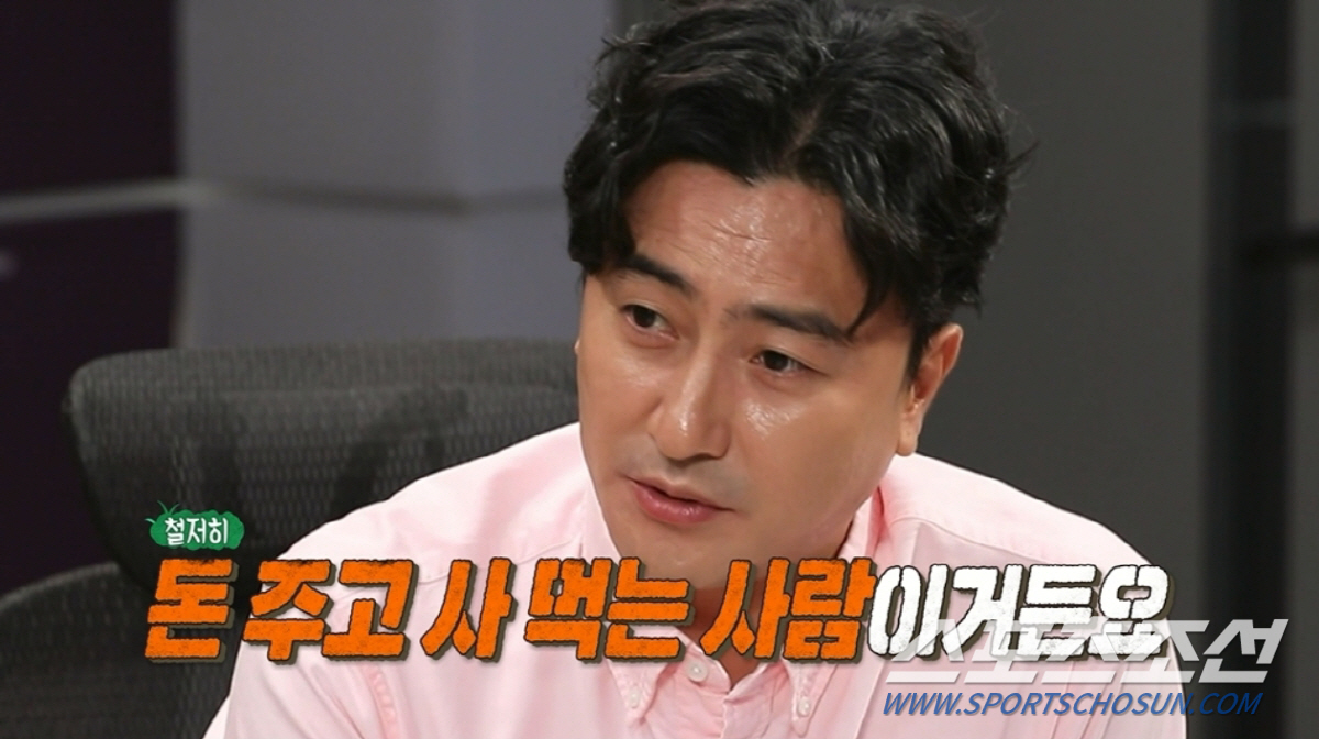 '금수저' 윤태영, 무인도 입성 소감이 "호텔 세우고 싶다"…'절친' 안…