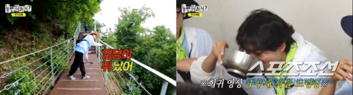 [종합]어차피 '유라인'이라고? '놀면 뭐하니?' 주우재, 첫 방송부터 …