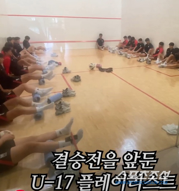 비장한 U-17대표팀, 운명의 한-일전 당일 '한국을 빛낸 100명의 위…
