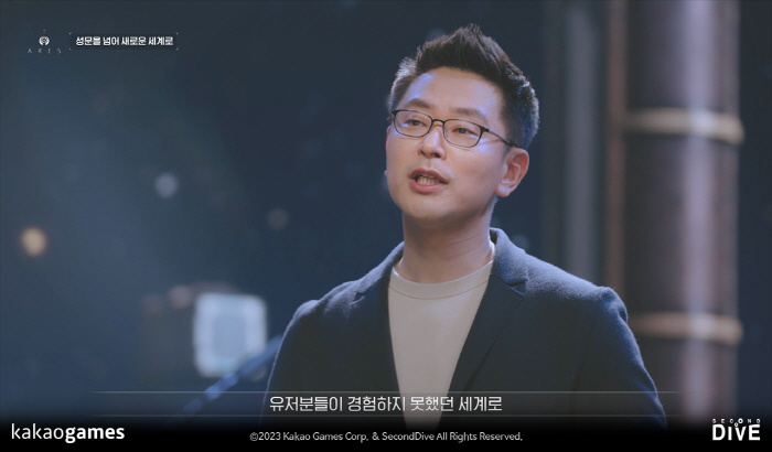 MMORPG  '아레스 : 라이즈 오브 가디언스', SF와 메카닉이라는 …