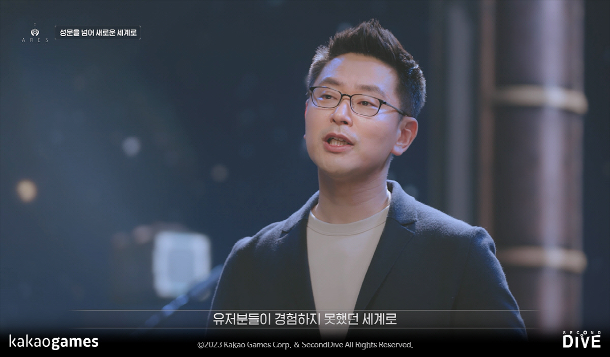 MMORPG  '아레스 : 라이즈 오브 가디언스', SF와 메카닉이라는 …