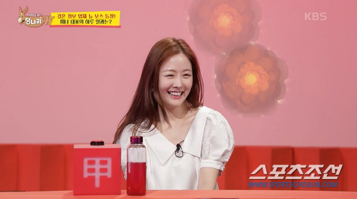 [종합]커플매니저 성지인, 성혼 사례비로 5500만원? "결혼정보회사 대…