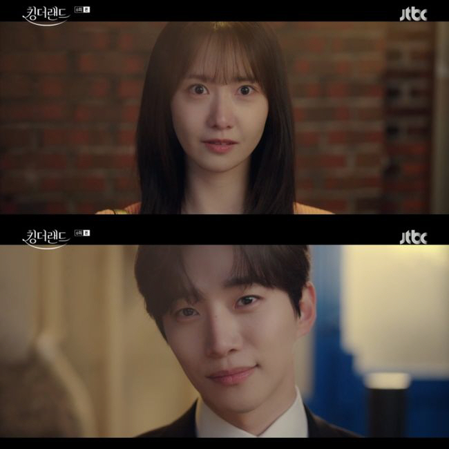 [SC초점] '직진' 이준호♥'러블리' 임윤아…적수없는 '킹더랜드', 시…