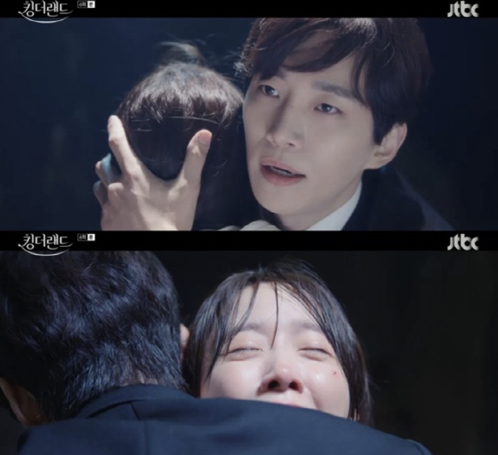 [SC초점] '직진' 이준호♥'러블리' 임윤아…적수없는 '킹더랜드', 시…