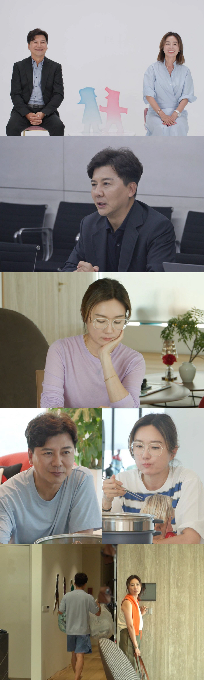 '결혼 25년차' 손지창♥오연수, 쇼윈도 잉꼬부부였나? "잠만 자는 사이…