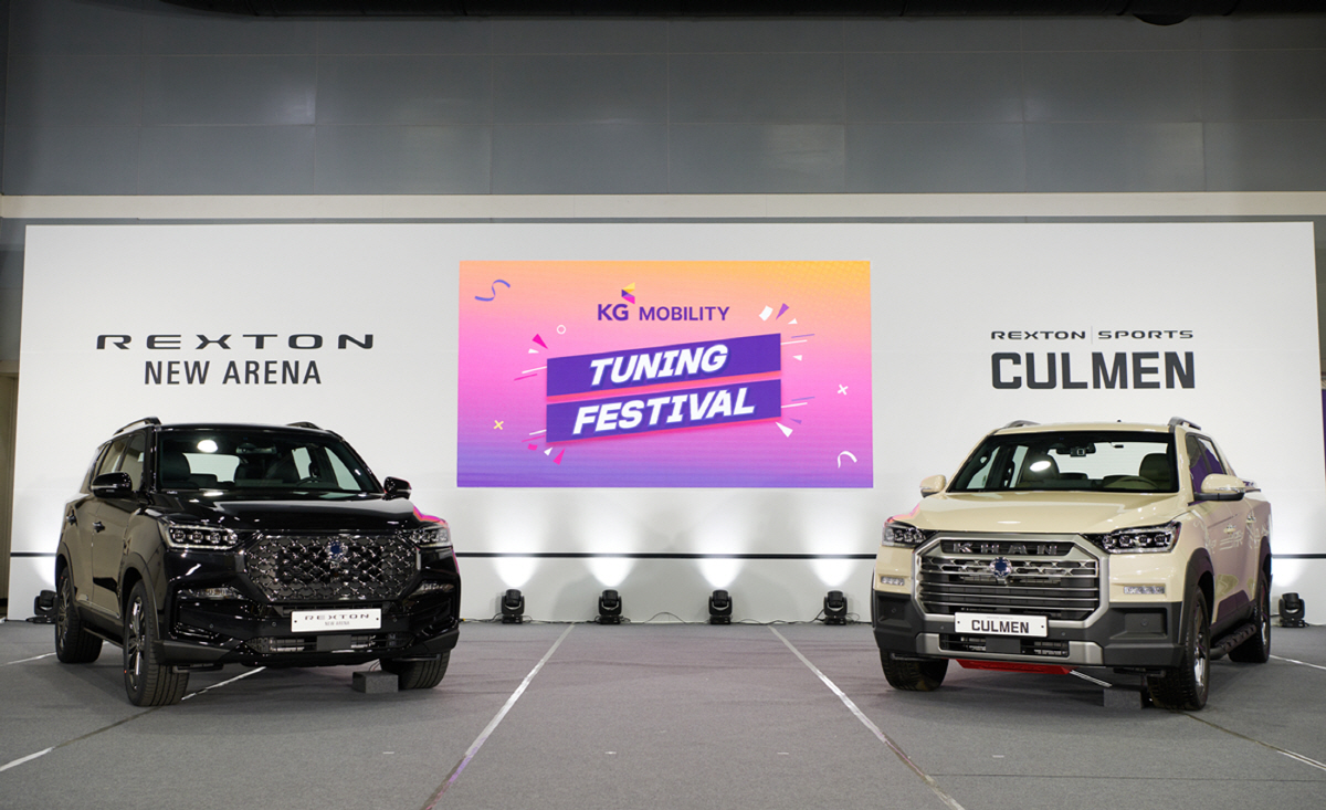 KG모빌리티, 7월 판촉 프로모션 진행