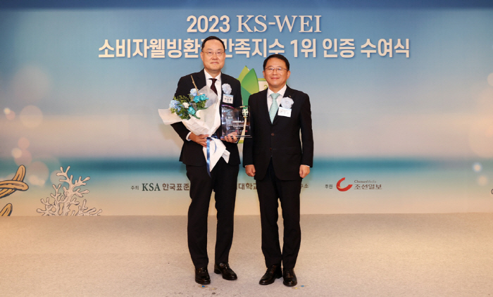 세브란스병원 '소비자웰빙환경만족지수' 17년 연속 종합병원 부문 1위