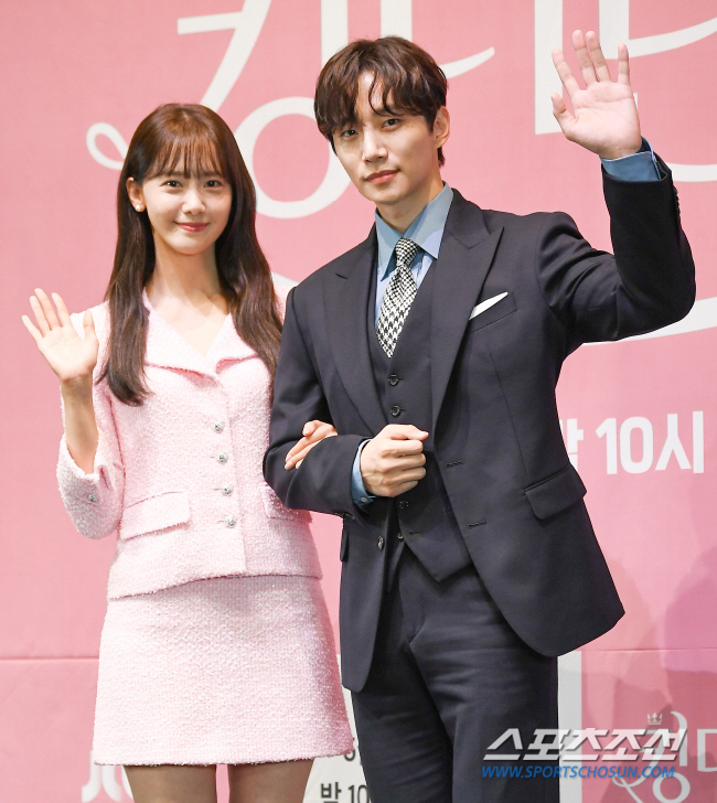 "친한 사이" 이준호X임윤아, 열애설 해프닝까지 만든 '소취 커플' 케미…