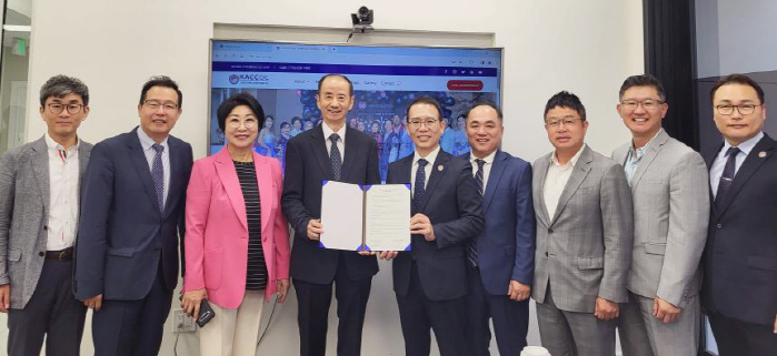 가천대 길병원, 美 오렌지카운티 한인상공회의소와 건강증진 협약