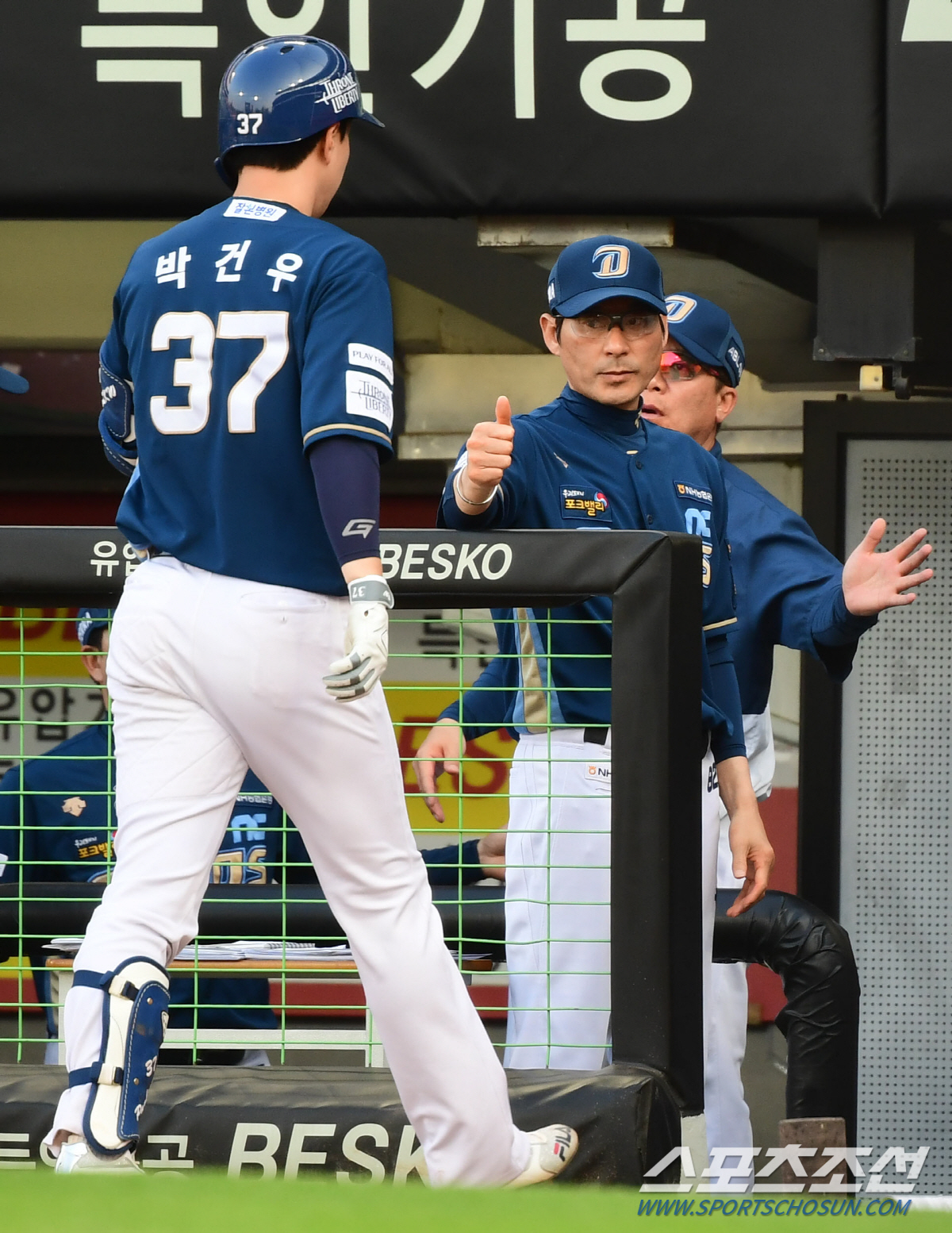 "아픈 데 없다. 감독님께서 설명하실 것" 갈길 급한데… '현역 통산타율…