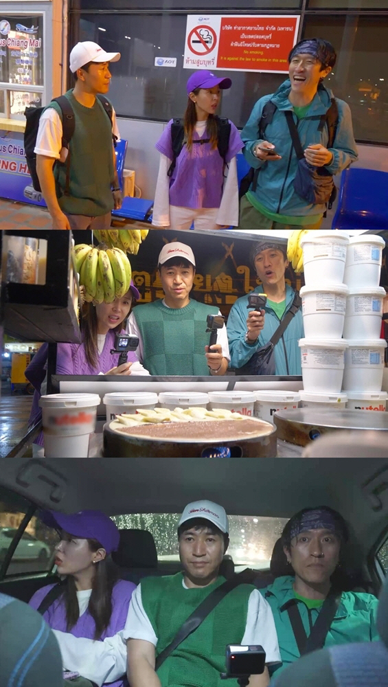 코요태 빽가, 데뷔 25년 만에 리더됐다…천둥+번개+물난리에도 함께 ('…