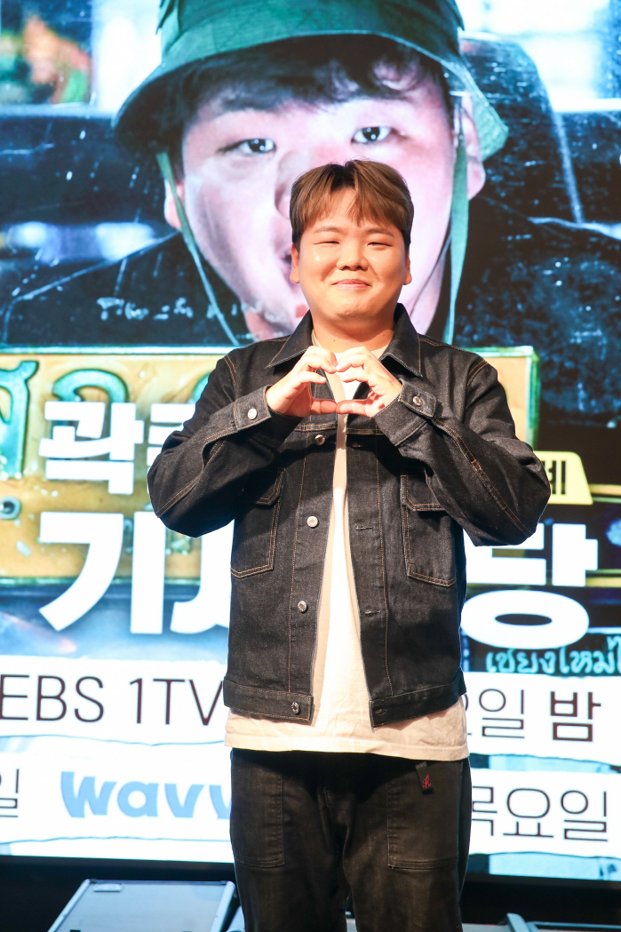 EBS 손잡은 곽준빈 "욕도 술도 자제했다"(세계기사식당)[종합]