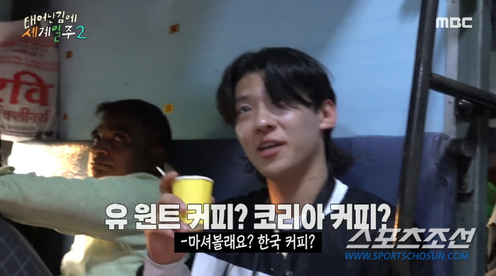 기안84, 핵인싸력 발휘 덱스에 못마땅…"혼자 '솔로지옥' 찍고 있다"